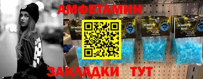 прущие крисы Кинель