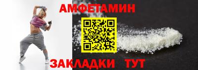 прущие крисы Кинель