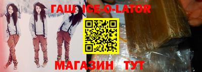 прущие крисы Кинель