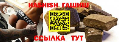 кокаин премиум Кимры