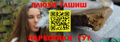 мяу мяу кристалл Апрелевка