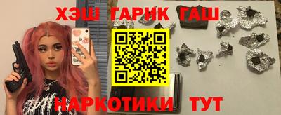 прущие крисы Кинель