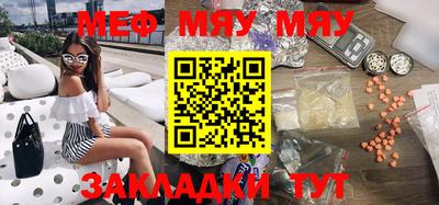 соль курить ск Азнакаево