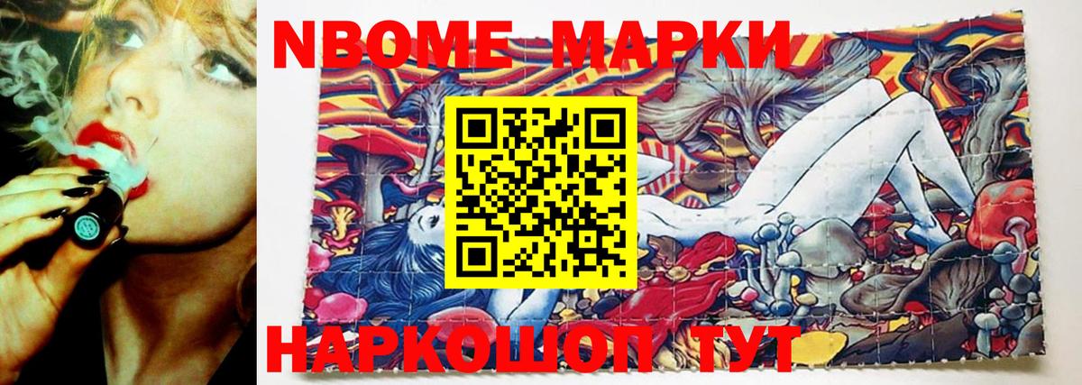 Лсд 25 экстази ecstasy Кумертау