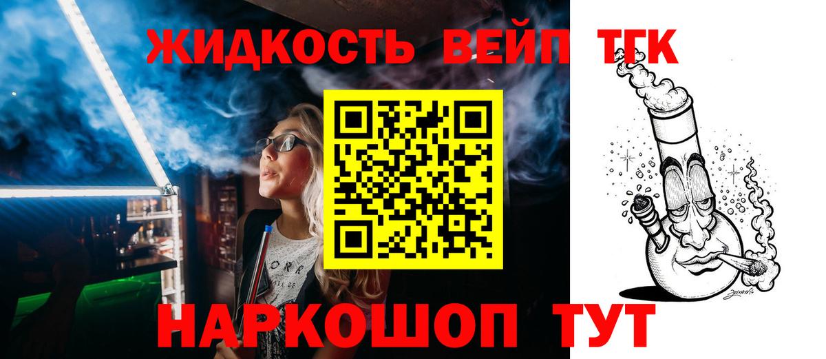 Кумертау  Мефедрон кристаллы  Вход с VPN  Где продают наркотики?  Alpha PVP СК кристаллы  ГАШИШ  МАРИХУАНА  Конопля 