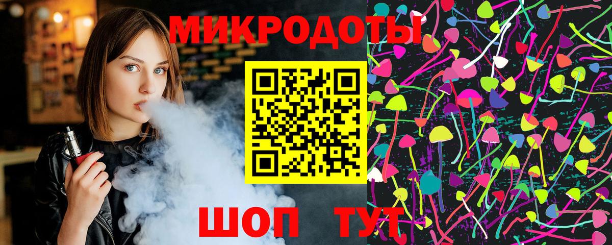 Псилоцибиновые грибы Psilocybine cubensis Кумертау