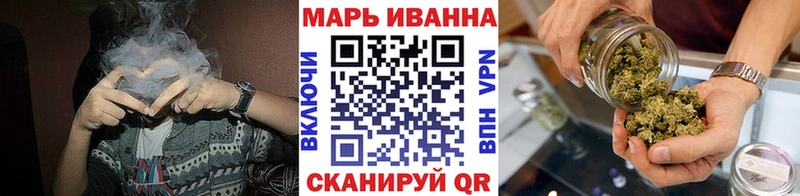 МАРИХУАНА MAZAR  KRAKEN сайт  Кумертау 