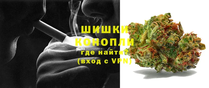 Марихуана SATIVA & INDICA  купить наркотик  Кумертау 